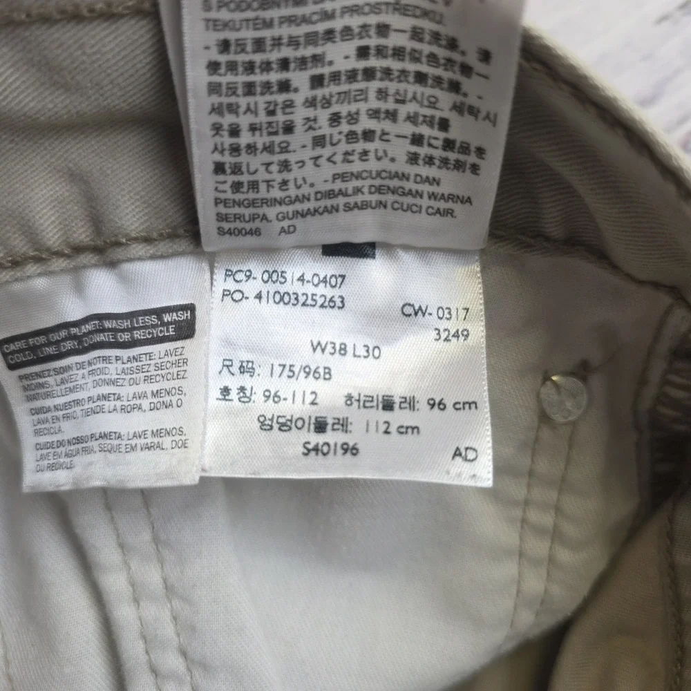 Levis 514 Jeans Mens 38x30 Beige‎ Medium Wash Straight Fit Mid Rise Cotton